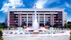 Các trường trực thuộc ĐH Quốc Gia TP.HCM đồng loạt công bố điểm chuẩn đánh giá năng lực
