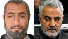 Mỹ lộ ý định ám sát một tư lệnh Iran ở Yemen