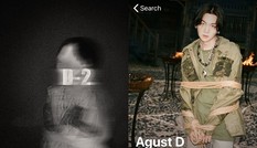 Big Hit chưa “thả thính” xong nhưng Apple Music đã lỡ spoil Suga (BTS) sắp tung mixtape