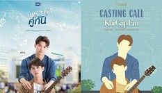 “2gether The Series” sẽ có phiên bản Việt, và đây là phản ứng chung của fan phim boylove