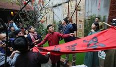 Rộn ràng lễ dựng Cây Nêu ở phố cổ Hà Nội