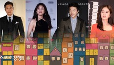 Cư dân mạng Hàn Quốc phẫn nộ trước nghi vấn 4 sao hạng A có hành vi trốn thuế