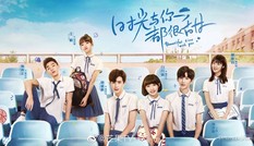 Những bộ phim giúp thanh xuân của bạn trở nên ngọt như trà sữa, mát như rau câu