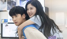 Phim "Backstreet Rookie" của Ji Chang Wook, Kim Yoo Jung nhận "kỷ lục đáng sợ"