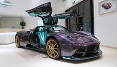 Pagani Huayra phiên bản rồng cho đại gia Trung Quốc