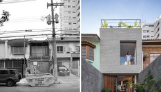 Bất ngờ trước sự 'lột xác' đáng kinh ngạc của ngôi nhà 2 tầng đổ nát