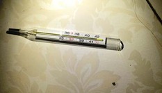 Nền nhà dân ở Thanh Hóa nóng bất thường