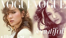 Cận ngày cưới, Song Hye Kyo quá đẹp và quyến rũ