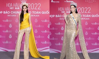 Lần đầu xuất hiện chung sự kiện, Hoa hậu Đỗ Thị Hà và Bảo Ngọc đã có màn "đụng hàng" độc đáo