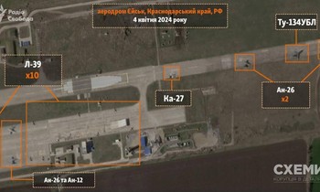 Truyền thông Ukraine: Nga rất có thể thất lạc 19 máy cất cánh nhập cuộc tiến công quy tế bào rộng lớn của Ukraine