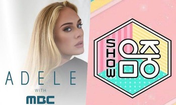 MBC phủ nhận tin Adele xuất hiện trên "Music Core", màn encore trong mơ của fan "vỡ mộng"