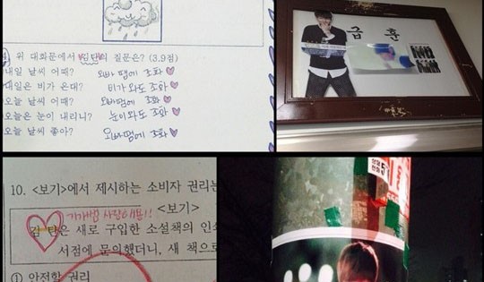 Kim Tan xuất hiện trong đề thi ở Hàn Quốc Kim Tan Xuất Hiện Trong Đề Thi Ở Hàn Quốc