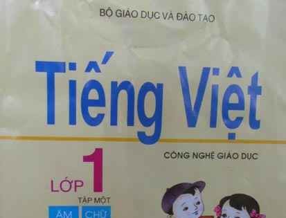 Chữ q trong tiếng Anh và tiếng Việt có cách đọc giống nhau không?