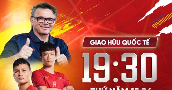 VTV將轉播越南國家隊比賽