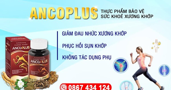 Ancoplus có tác dụng phụ không? Nếu có, những tác dụng phụ thường gặp là gì?
