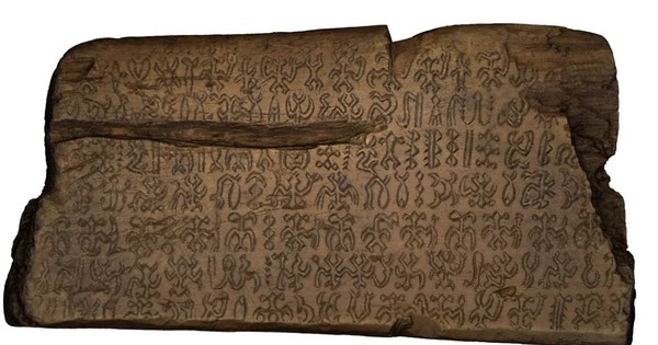 Khám phá mới về chữ viết từ Đảo Phục Sinh 