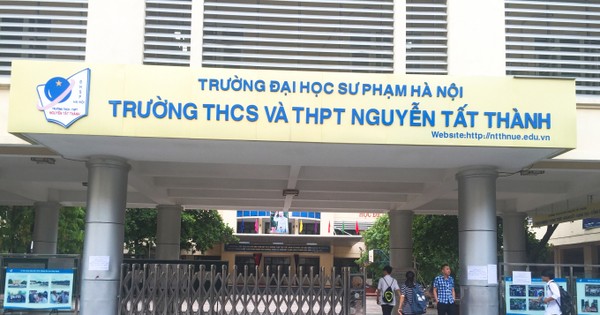 Các tiêu chí phụ được áp dụng trong tuyển sinh