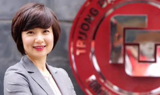 PGS.TS Phạm Thu Hương làm Hiệu trưởng trường Đạ...