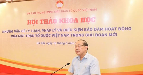 Thông tin về phương án các tổ chức - chính trị xã hội trực thuộc MTTQ Việt Nam