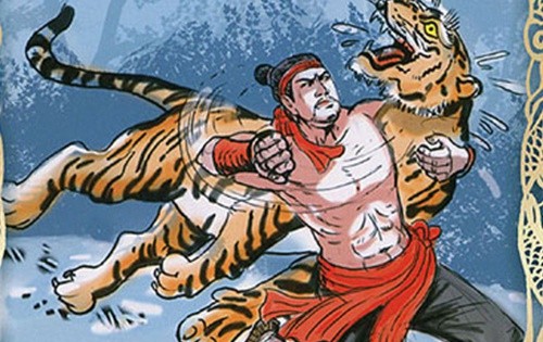 Thumbnail 2