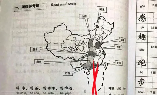 tienphong.vn