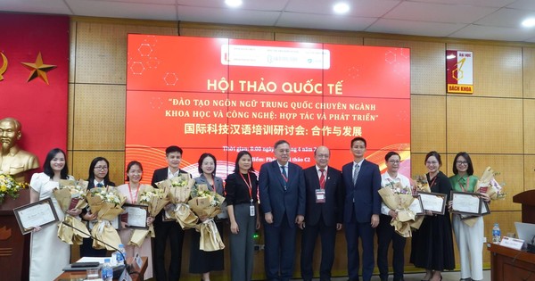 Hội thảo quốc tế 'Đào tạo ngôn ngữ Trung Quốc chuyên ngành khoa học và công nghệ: Hợp tác và phát triển'