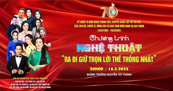 Bình Định tổ chức chuỗi hoạt động kỷ niệm 70 năm Ngày hoàn thành chuyển quân tập kết ra miền Bắc