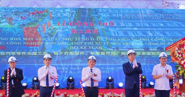 Động thổ nhà máy công nghệ cao gần 1.400 tỷ tại Ninh Bình