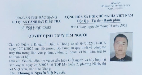 Công an truy tìm nghi phạm phóng hỏa loạt ki ốt ở Bắc Giang