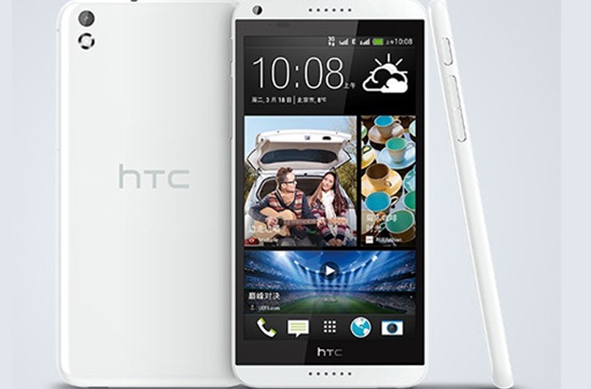Phablet 5,5 inch dáng mỏng mới của HTC Phablet 5,5 inch dáng mỏng mới của HTC