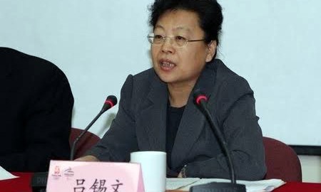 'Hổ lớn' tham nhũng đầu tiên tại Bắc Kinh bị 'sờ gáy' Bà Lã Tích Văn (Ảnh: Chinanews).