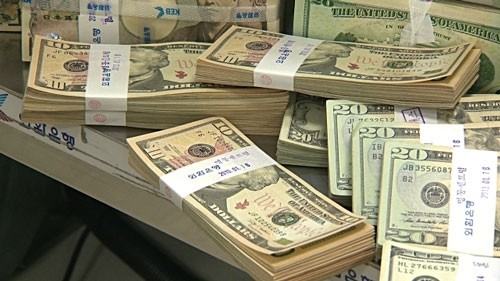 Thống đốc: Dự trữ ngoại hối đã lên tới 53 tỷ USD cao chưa từng có Thống đốc: Dự trữ ngoại hối đã lên tới 53 tỷ USD cao chưa từng có