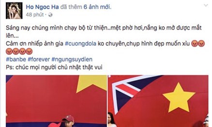 Cường Đôla làm “phó nháy” cho Hồ Ngọc Hà Hồ Ngọc Hà nhắc tên Cường Đô la trên trang cá nhân của mình.