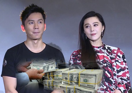 Showbiz 8/6: Phạm Băng Băng và Lý Thần thua bạc hết 273 tỷ tại Mỹ? Showbiz 8/6: Phạm Băng Băng và Lý Thần thua bạc hết 273 tỷ tại Mỹ?