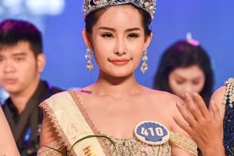 Showbiz 4/12: Lê Âu Ngân Anh bất ngờ xin phép thi Hoa hậu Liên lục địa Showbiz 4/12: Lê Âu Ngân Anh bất ngờ xin phép thi Hoa hậu Liên lục địa