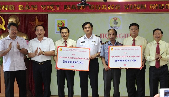 Tiếp tục hỗ trợ cảnh sát biển và kiểm ngư Tiếp tục hỗ trợ cảnh sát biển và kiểm ngư