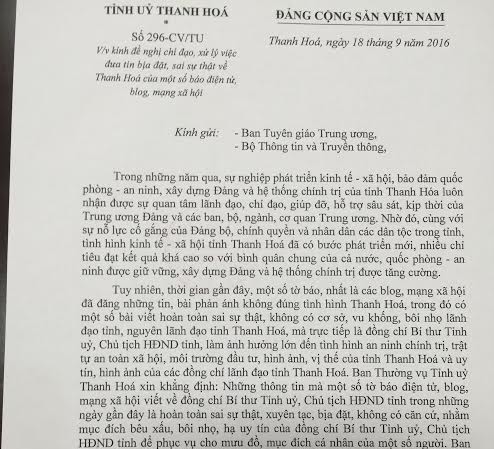 Đề nghị xử lý đưa tin bịa đặt về Bí thư tỉnh ủy Thanh Hóa Công văn của Tỉnh ủy Thanh Hóa.