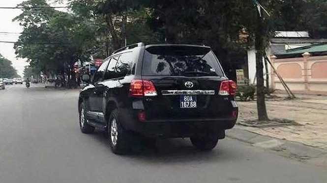 Đấu giá công khai hai chiếc siêu xe được doanh nghiệp tặng Đấu giá công khai hai chiếc siêu xe được doanh nghiệp tặng