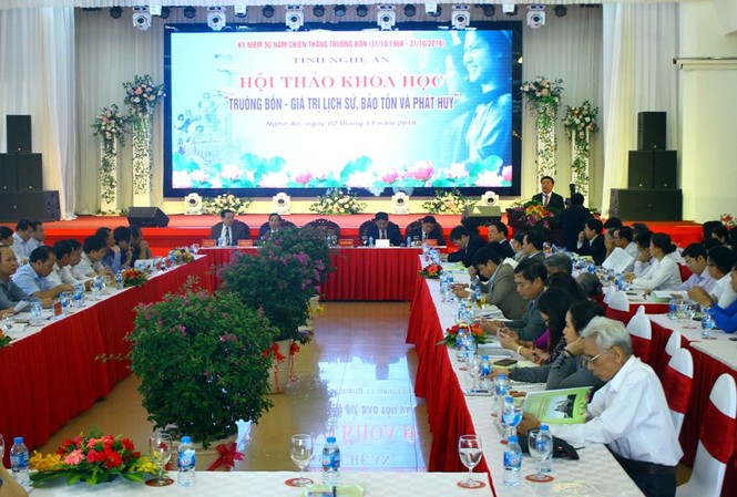 Hội thảo khoa học “Truông Bồn - Giá trị lịch sử, bảo tồn và phát huy” Hội thảo khoa học “Truông Bồn - Giá trị lịch sử, bảo tồn và phát huy”