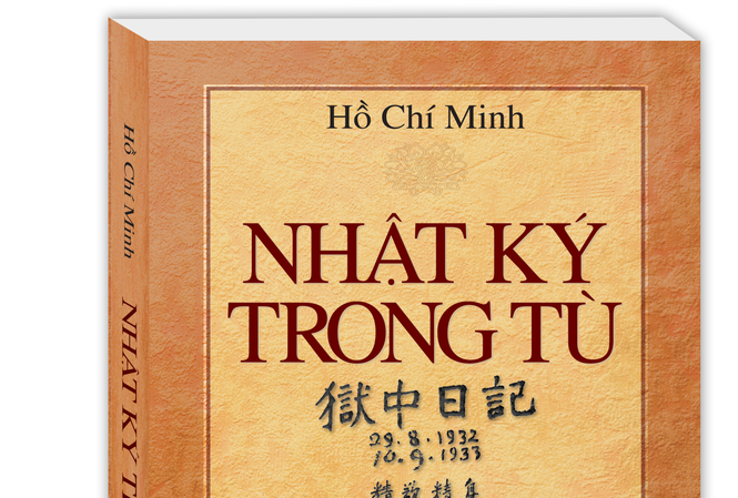 Thu hồi ấn phẩm “Nhật ký trong tù” do sai nguyên tác chữ Hán Cuốn sách của Nhà sách Minh Thắng bị yêu cầu dừng phát hành và thu hồi do sai sót