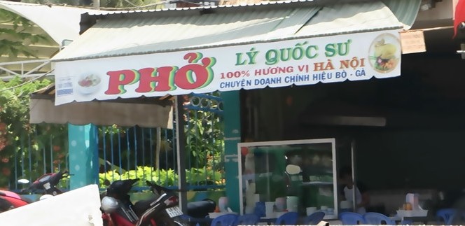 Số phận trớ trêu của những đứa trẻ bị 'giam cầm' ở quán phở Lý Quốc Sư Quán phở Lý Quốc Sư, phường Bình An, quận 2, TP HCM.