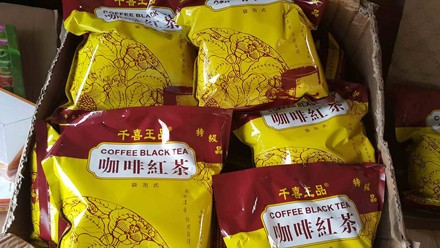 Hà Nội: Thu giữ hơn 10.000 gói kẹo trẻ em không rõ nguồn gốc Số hàng không rõ nguồn gốc đang được cơ quan chức năng tiếp tục xác minh làm rõ