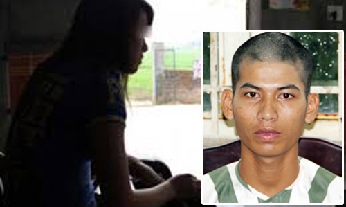 'Yêu râu xanh' trói cô gái sau khi hãm hại "Yêu râu xanh" Trần Văn Mới khi bị bắt (ảnh nhỏ)