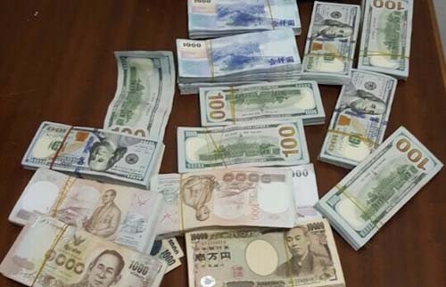 Gã lơ xe cuỗm bọc ngoại tệ hơn 6 tỷ đồng bị phạt 8 năm tù Gã lơ xe cuỗm bọc ngoại tệ hơn 6 tỷ đồng bị phạt 8 năm tù