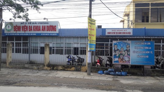 Nữ bác sĩ bị hành hung ngay tại bệnh viện Bệnh viện đa khoa An Dương, nơi bác sĩ bị hành hung vì nhắc nhở chuyện để xe