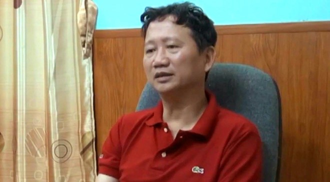 Trịnh Xuân Thanh có 9 luật sư bảo vệ Bị cáo Trịnh Xuân Thanh.