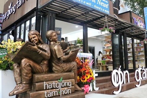 Thành phố biển Vũng Tàu sẽ có đường sách Thành phố biển Vũng Tàu sẽ có đường sách
