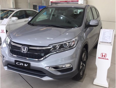 Giá ô tô tiếp tục lao dốc, giảm tới hơn trăm triệu Giá bán thấp nhất của Honda CR-V là 730 triệu đồng cho bản 2.0L. Ảnh minh họa
