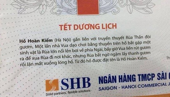 Nhìn từ vụ tờ lịch “hồ Hoàn Kiếm”: Đừng vội cười SHB Tờ lịch đăng sự tích hồ Hoàn Kiếm của ngân hàng SHB ngày 1/1//2014.