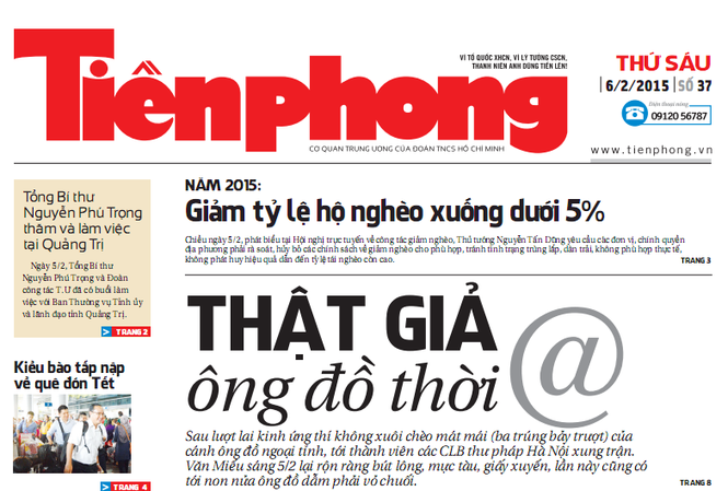 Tin bài đáng chú ý trên nhật báo Tiền Phong số 37 Tin bài đáng chú ý trên nhật báo Tiền Phong số 37